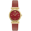 Versace Regalia Women's Watch