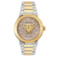 Versace Medusa Infinite Men's Watch
