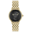 Versace Medusa Alchemy Women's Watch