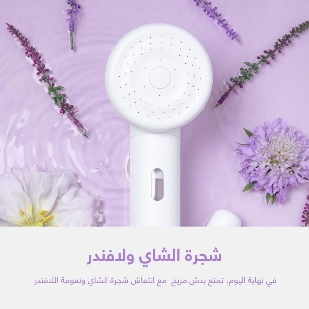 SH!FT كبسولة فيتامين شجرة الشاي واللافندر 16 جم