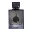 Armaf Club De Nuit Urban Man Elixir Eau De Parfum 105ml woody spicy fragrance for men Shop Now Online