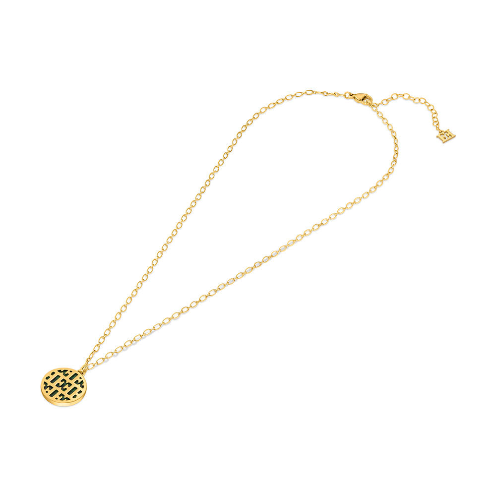 قلادة اسكادا ليندا للسيدات