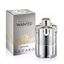 أراد أزارو ماء عطر