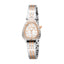 Just Cavalli Two Tone Silver & Rose Gold Women's Watch – Paris Gallery Qatar