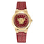 Versace Medusa Infinite Ladies Watch