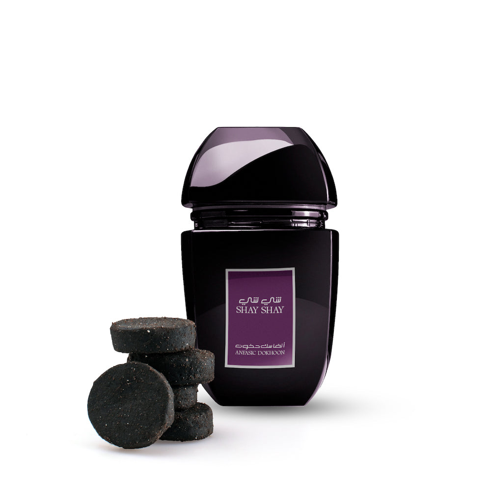 Shay Mania 2, Gift Box