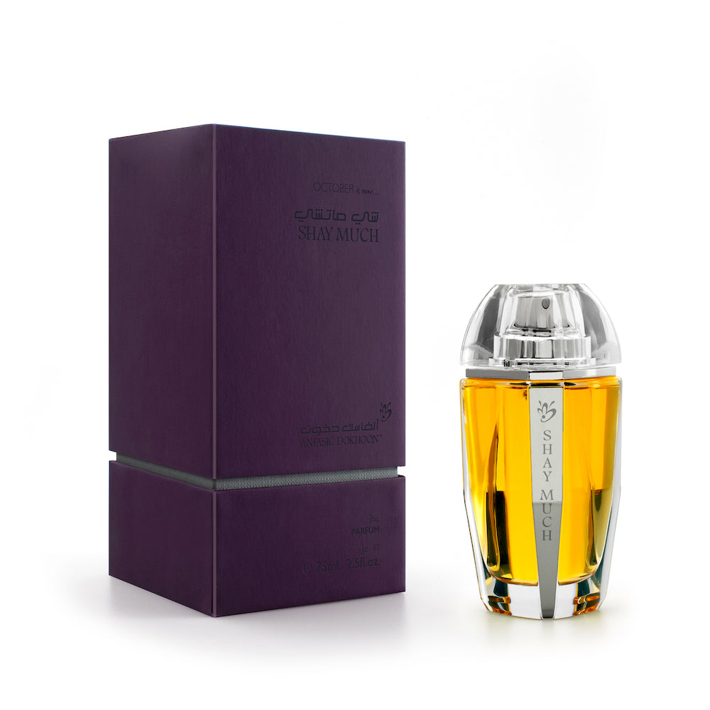 عطر شاي ماتش، 75 مل