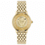 Versace Medusa Alchemy Women's Watch