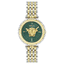 Versace Medusa Heritage Women's Watch