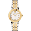 Versace Greca Icon Wath's Watch
