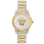 Versace Medusa Deco Women's Watch