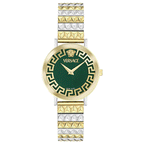 Versace Daedalus Women's Watch