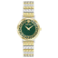 Versace Daedalus Women's Watch