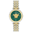 Versace Medusa Heritage Women's Watch