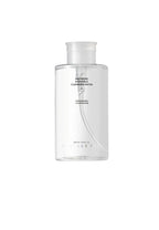Another Face Niathione Radiance Cleansing Water 500ml brightening micellar cleanser niacinamide glutathione gentle skin care Find Online Today