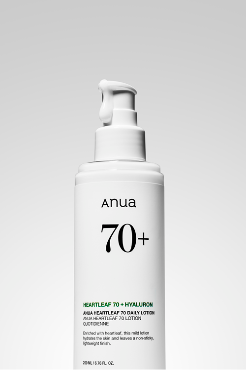 Anua Heartleaf 70% Daily Lotion 200ml soothing Korean skincare moisturizer – shop now online