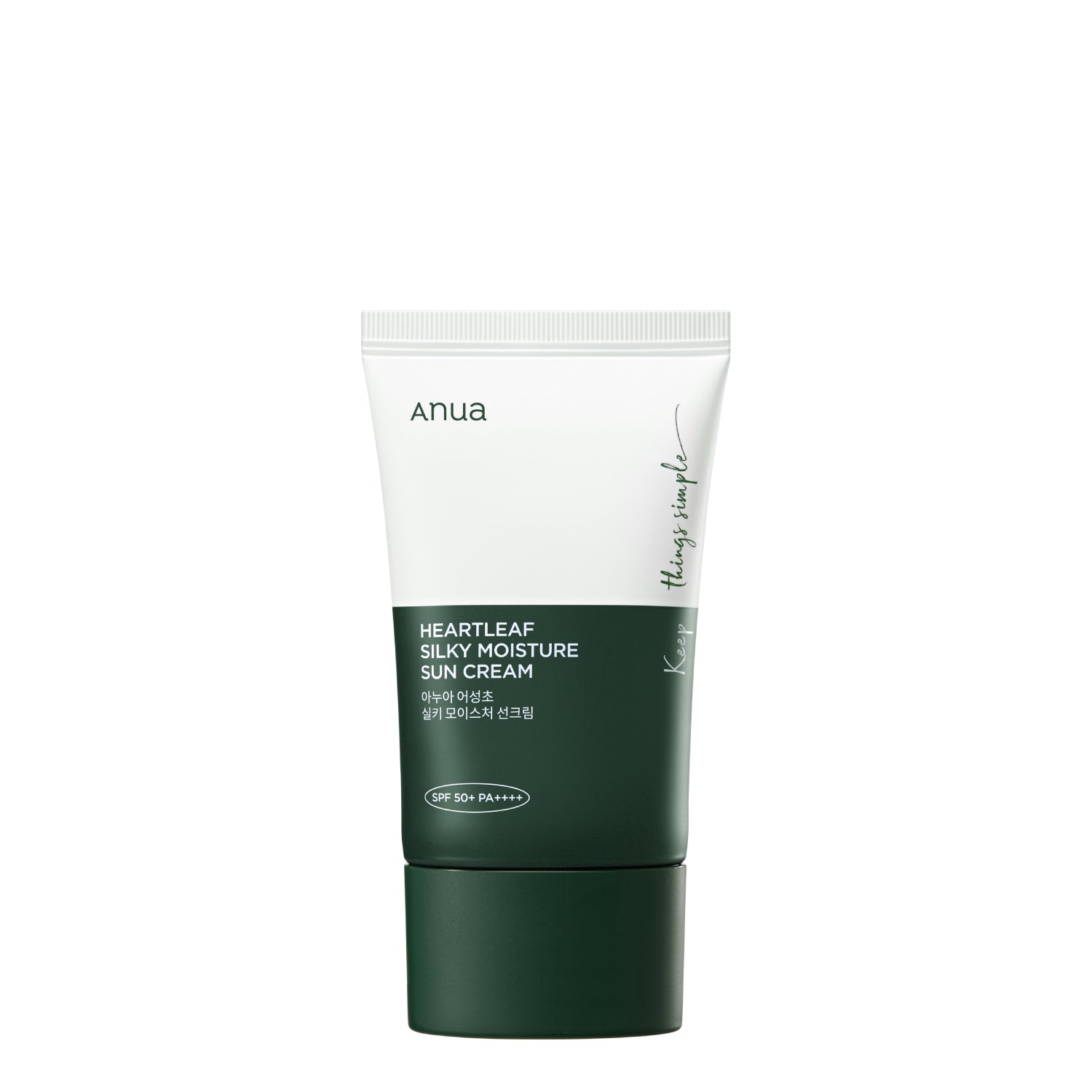 Anua Heartleaf Silky Moisture Suncream 50ml
