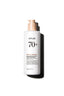 Anua Rice 70+ Intensive Moisturizing Milk 150ml Korean skincare hydration lotion – order online today
