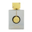 Armaf Club De Nuit White Imperiale EDP 105ml elegant floral musky fragrance luxury scent Exclusive Online
