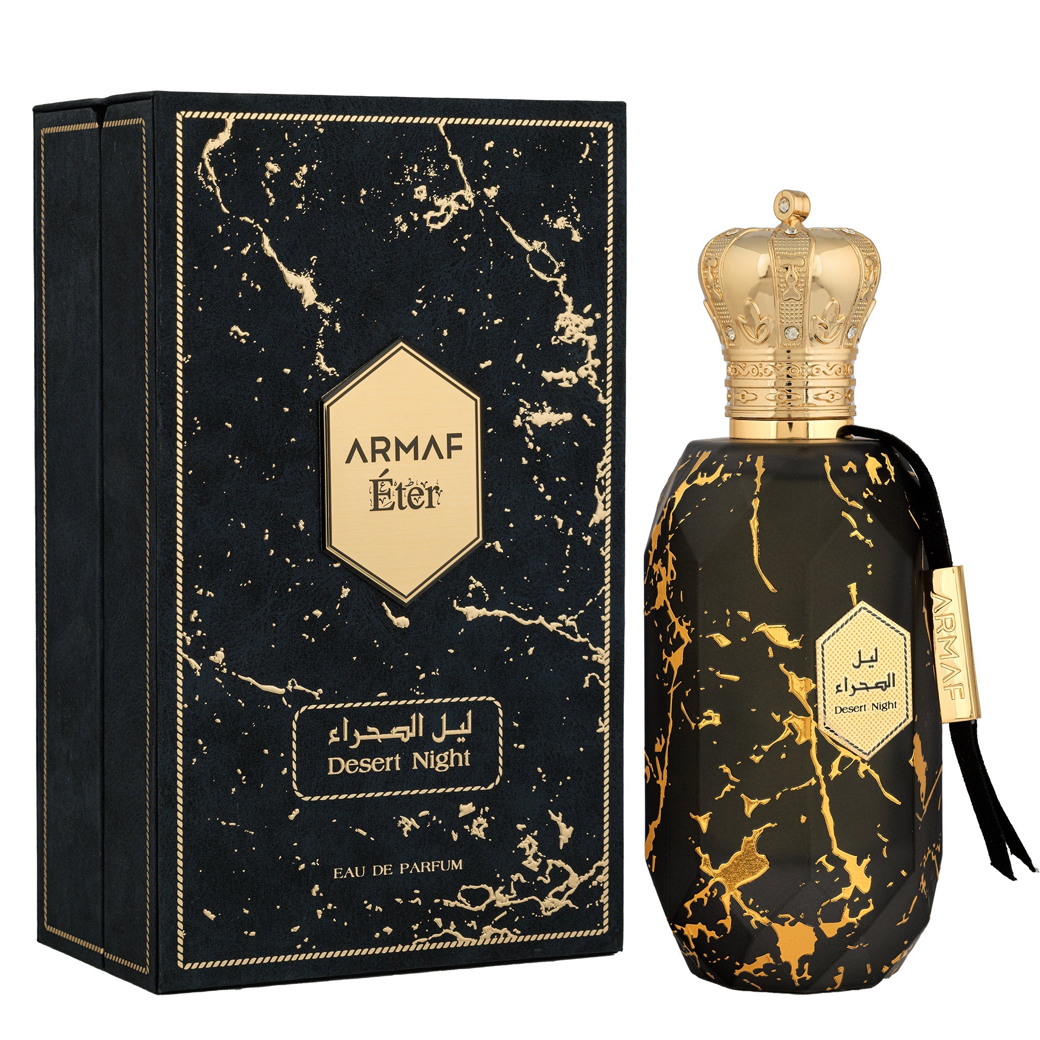 Armaf Eter Desert Night Eau de Parfum 100ml oriental woody fragrance Find Online Today Paris Gallery Qatar
