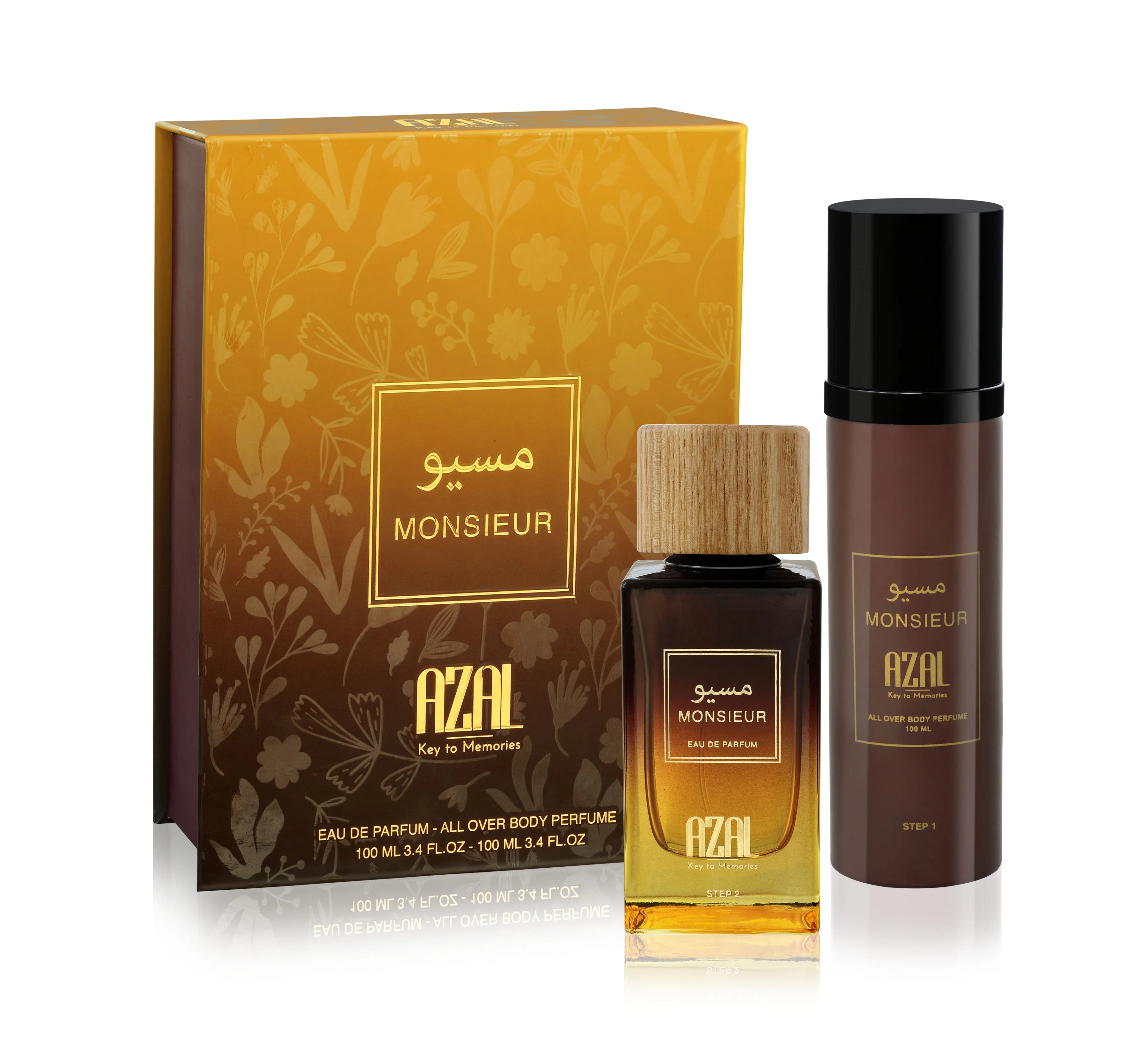 Azal Monsieur luxury fragrance gift set displaying a 100ml brown body perfume bottle (Step 1), a 100ml gradient amber glass Eau de Parfum bottle with a wooden cap (Step 2), and their matching gold and brown floral-patterned presentation box.