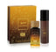 Azal Monsieur luxury fragrance gift set displaying a 100ml brown body perfume bottle (Step 1), a 100ml gradient amber glass Eau de Parfum bottle with a wooden cap (Step 2), and their matching gold and brown floral-patterned presentation box.