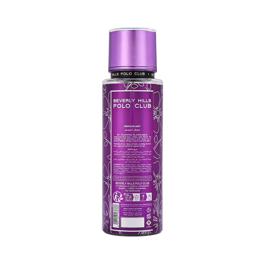 Purple spray bottle with a metallic purple cap and white floral patterns. Label says "Beverly Hills Polo Club Perfume Mist".