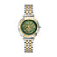 Clean frontal studio view of the Saint Honoré Gala 34mm two-tone watch, showcasing the green mother-of-pearl dial with gold Arabic calligraphy script, engraved logo bezel, and five-row link bracelet.