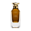 A front-facing view of the Galbee Is Woody perfume bottle, highlighting the gold-etched branding and the signature hexagonal emblem on the glass.