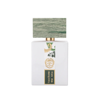 Giardini Di Toscana Verde Respiro Eau De Parfum 100ml fresh green unisex fragrance