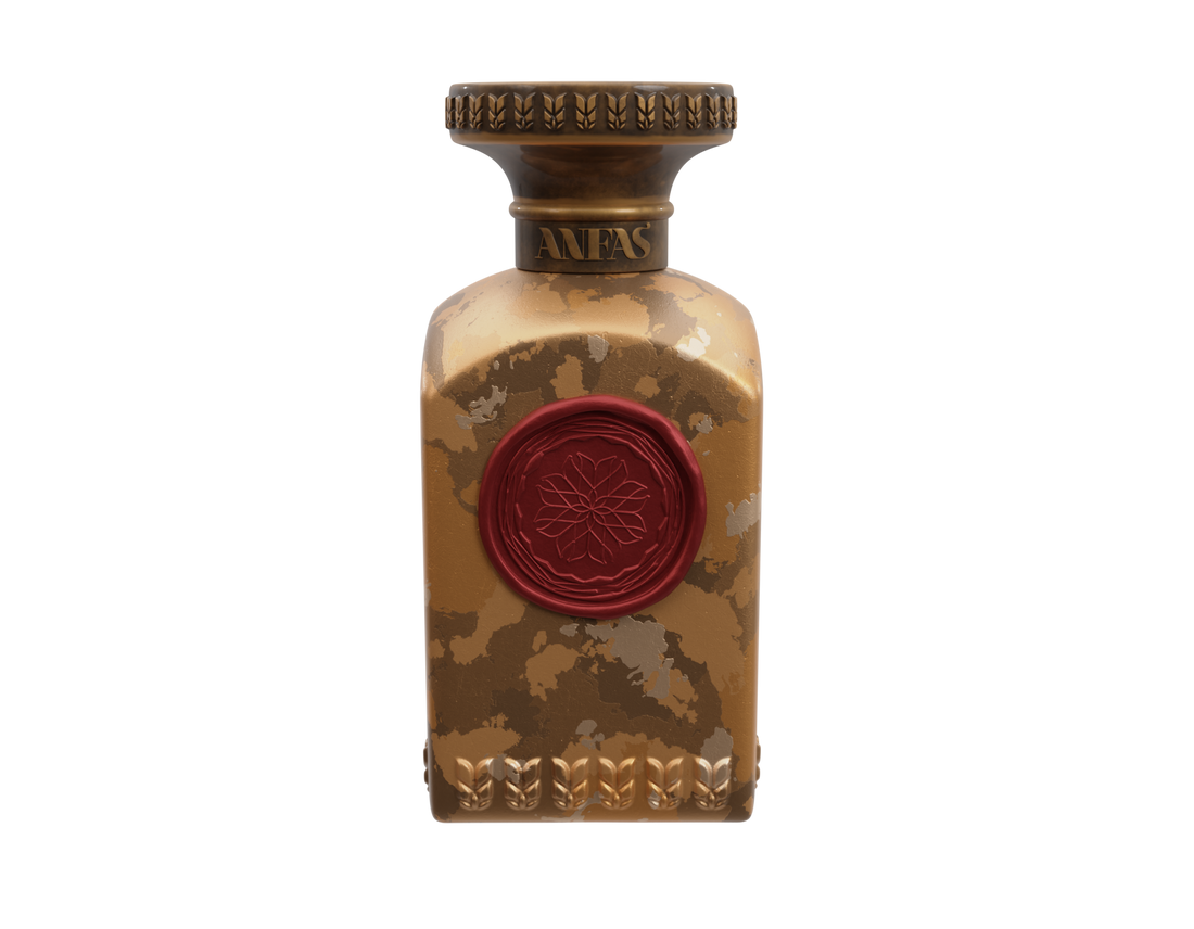العطر