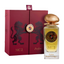 Millionaires Choice MC2 Parfum 100ml