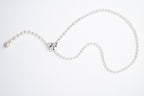 Bronzallure Necklace Fresh Water Cultured Pearl White