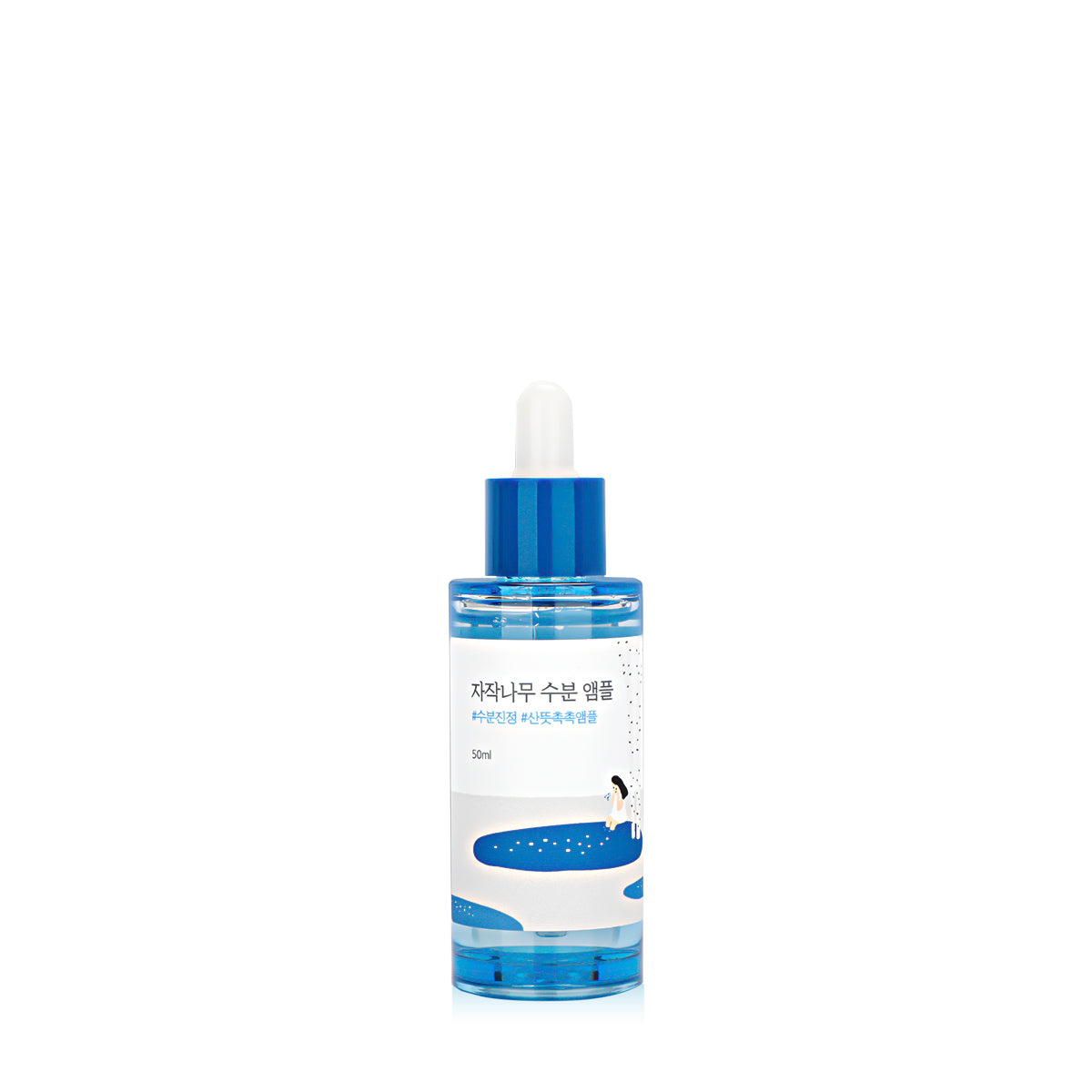 Round Lab Birch Juice Ampoule 50ml hydrating facial ampoule