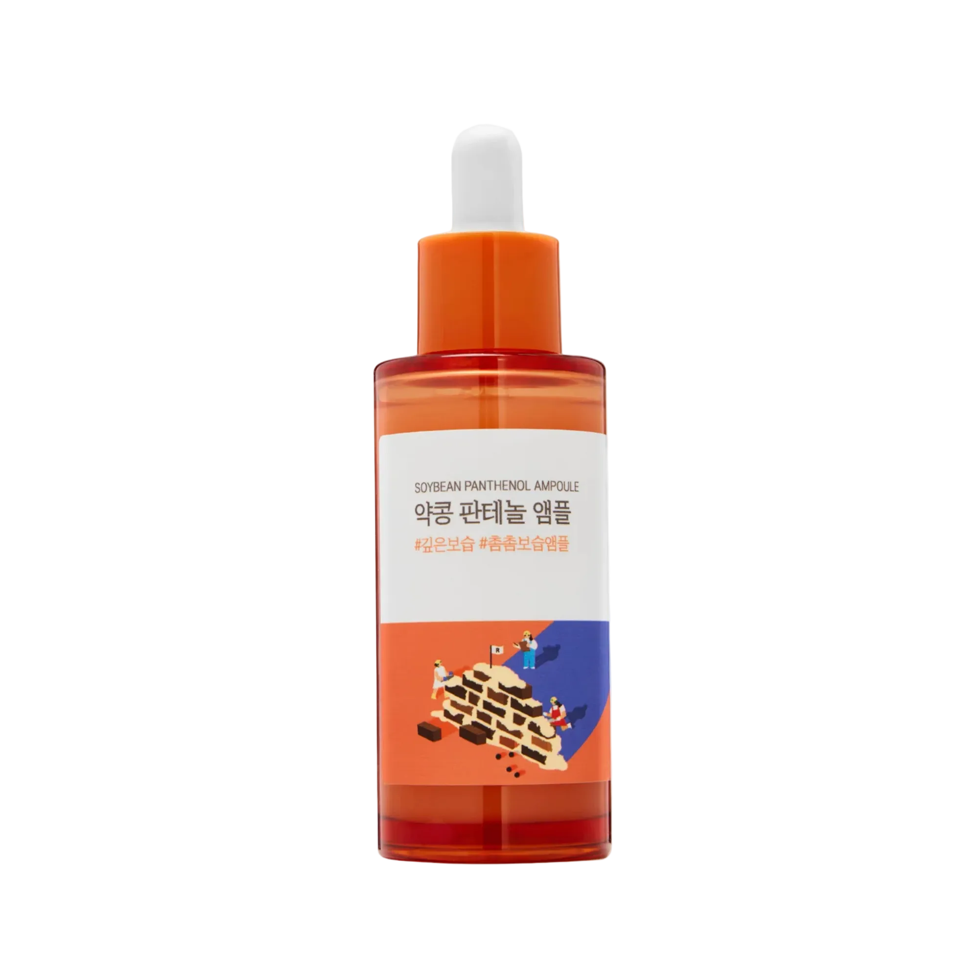 Round Lab Soybean Panthenol Ampoule 50ml hydrating facial ampoule