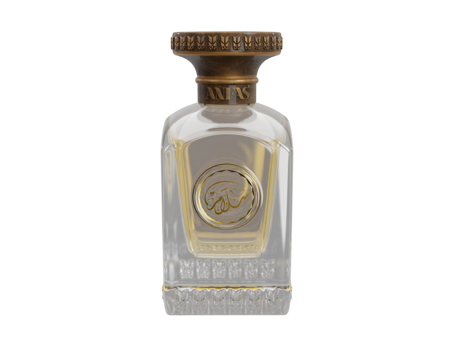 Anfas Salam EDP 75ml