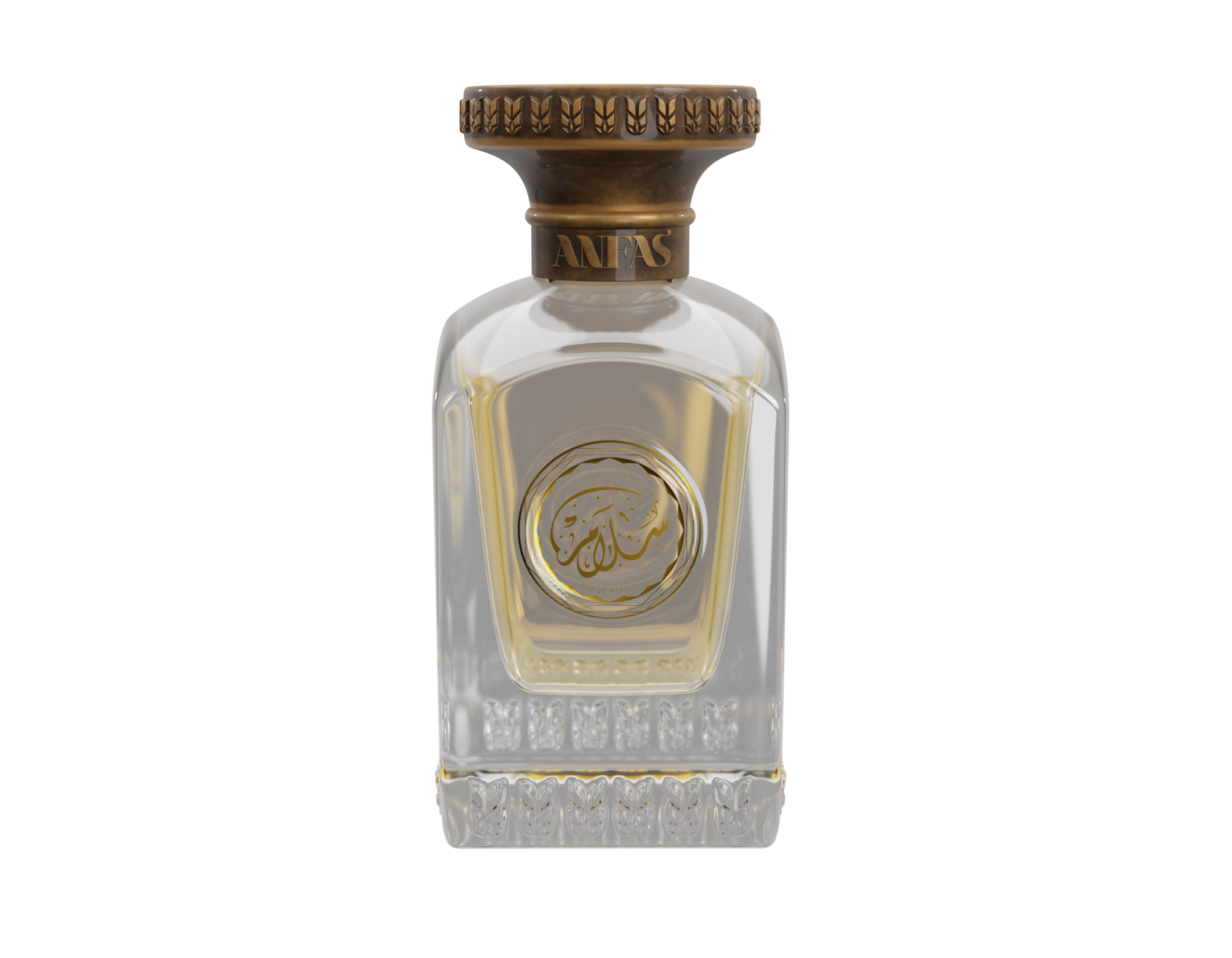 Anfas Salam EDP 75ml