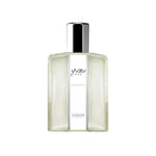 Shop Caron Yuzu Man EDT 125ml, a fresh citrus and woody fragrance with vibrant yuzu notes. Perfect daily scent for men. Available for Online Purchase.