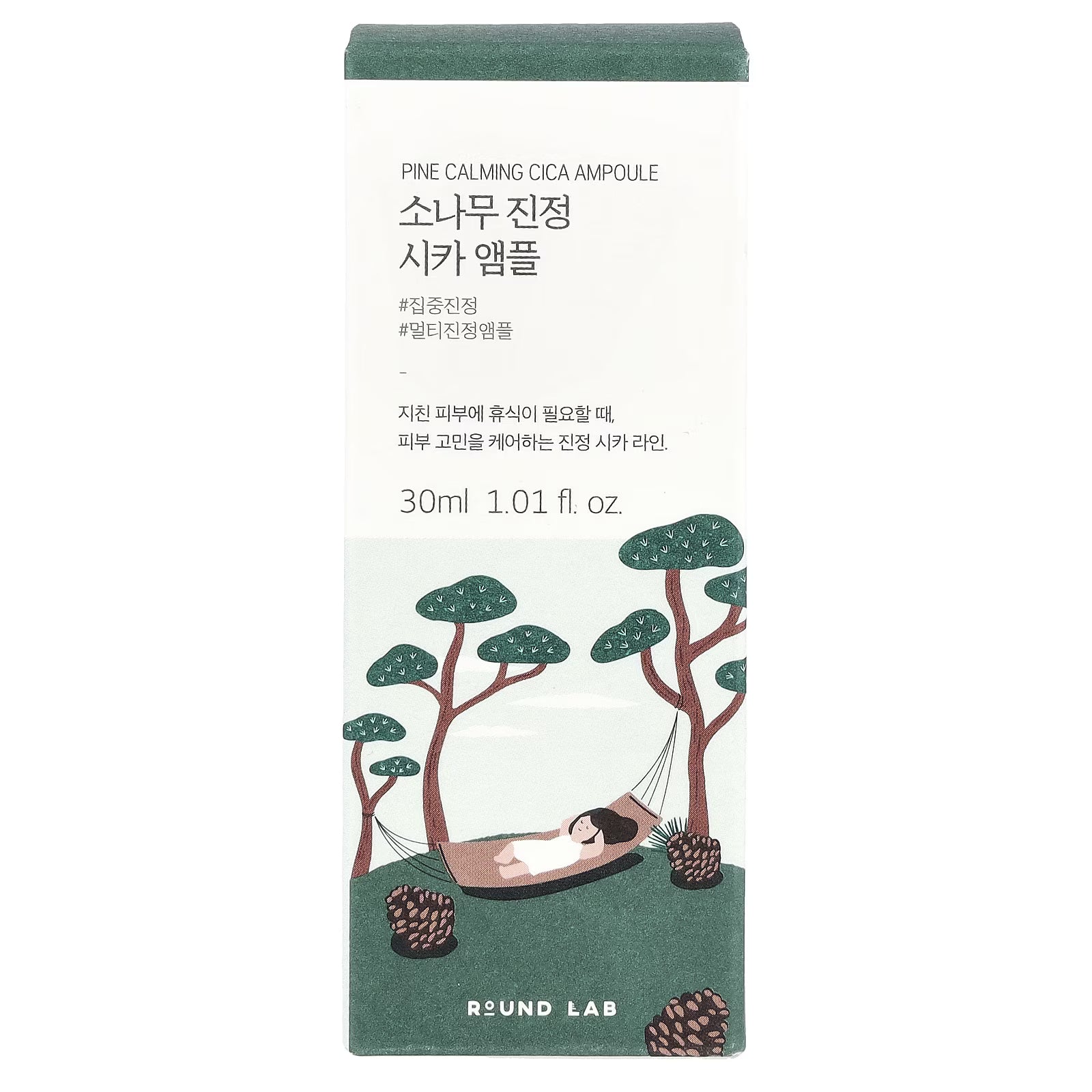 Round Lab Pine Calming Cica Ampoule 30ml