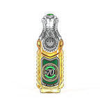 عطر شيك شيخ إميرالد رقم 70 أو دي بارفان للرجال