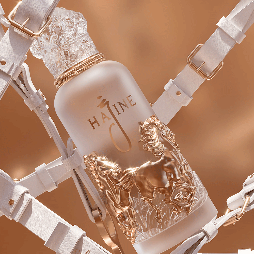 عطر هاجين جولدن جالوب 100 مل عطر هاجين جولدن جالوب 100 مل
