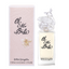 Oh Ma Biche by Lolita Lempicka - Eau de Parfum 50mL