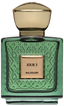Majouri Jour 3 Dark Green EDP 75ml – premium women’s fragrance at Paris Gallery Qatar