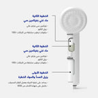 SH!FT Vitamin Capsule Pure & Aloe 16g