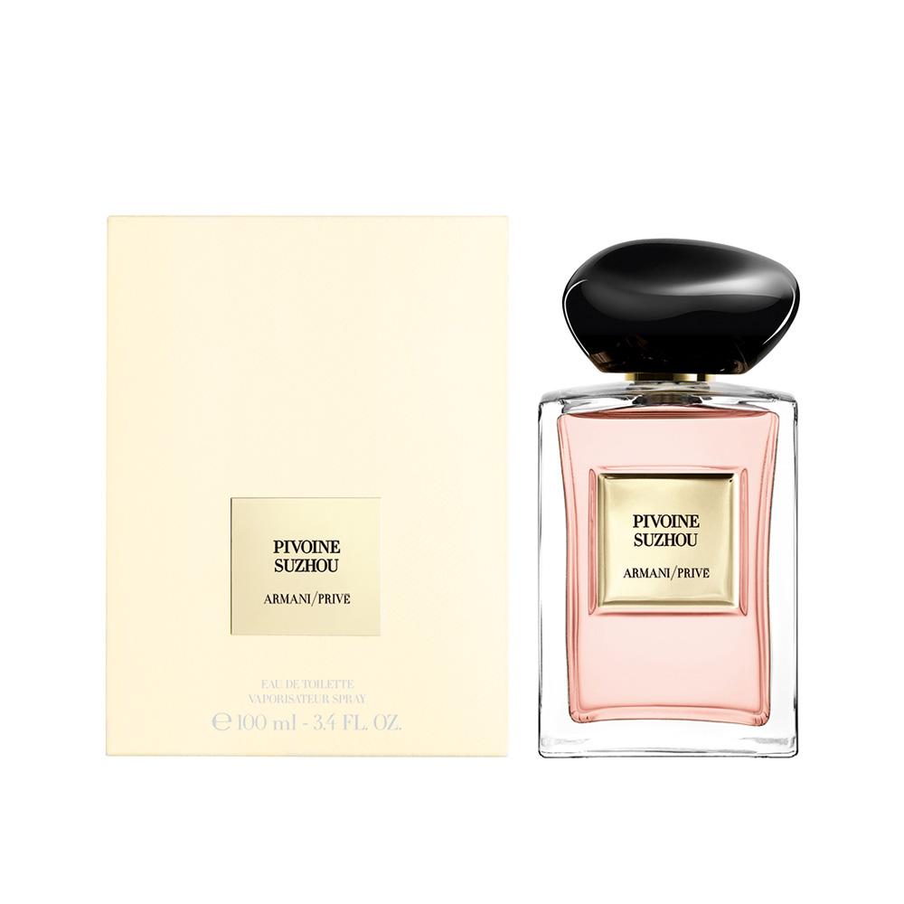 Pivoine Suzhou 100ml Secondary image