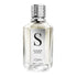 Image of S Ishira New Released Limited Edition Fragrance Grab Yours At Pari Gallery Qatar