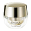 Ultimate The Eye Cream