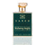 Bottle Of Fragrance By SARED UK Perfumery Wuthering Heights Pari Gallery Qatar