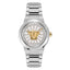 Versace Medusa Infinite Ladies Watch