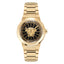 Versace Medusa Infinite Ladies Watch
